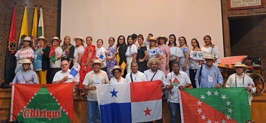 Asociación de maestros chiricanos en su primer día de pasantía reunidos en el auditorio Juan Pablo ll