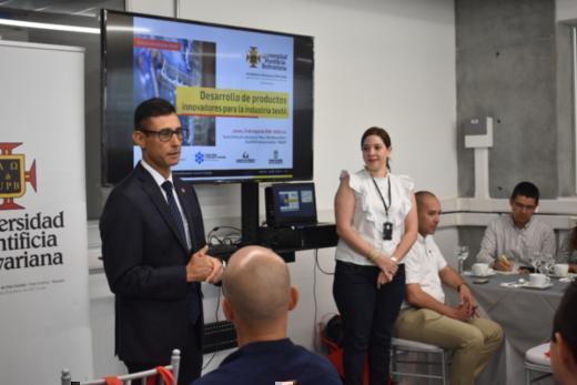 Reunión Cluster Textil de Medellín en UPB